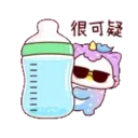 閃閃獨角獸幼幼貓 17
