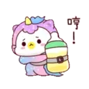 閃閃獨角獸幼幼貓 19