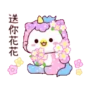 閃閃獨角獸幼幼貓 10
