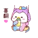 閃閃獨角獸幼幼貓 12