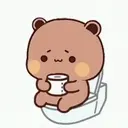 Si Ucul 11