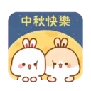 兔几5 15