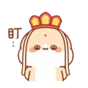 兔几5 12