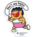 World Heart Month 4