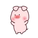 小笨豬4 8