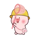 小笨豬4 13