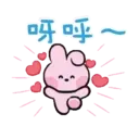 宇宙明星BT21 minini 4