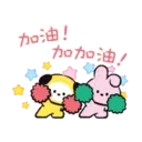 宇宙明星BT21 minini 8