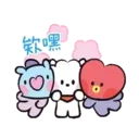 宇宙明星BT21 minini 9
