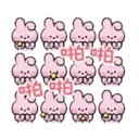 宇宙明星BT21 minini 7