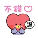 宇宙明星BT21 minini 19