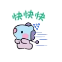 宇宙明星BT21 minini 22