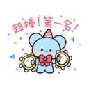 宇宙明星BT21 minini 5
