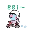 宇宙明星BT21 minini 17