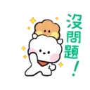 宇宙明星BT21 minini 23