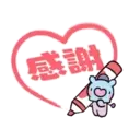 宇宙明星BT21 minini 1