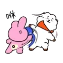 宇宙明星BT21（動作超快篇2） 11