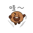宇宙明星BT21（動作超快篇2） 8