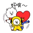 宇宙明星BT21（動作超快篇2） 15