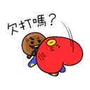 宇宙明星BT21（動作超快篇2） 19