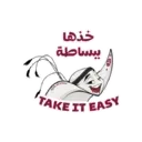 La'eeb Mascota Qatar 2022 6