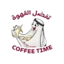 La'eeb Mascota Qatar 2022 5
