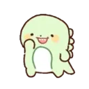 Poyopoyo dinosaur (Mov) 23