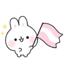 Soft rabbit (Mov) 19