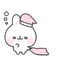 Soft rabbit (Mov) 24