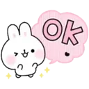 Soft rabbit (Mov) 2