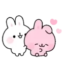 Soft rabbit (Mov) 29