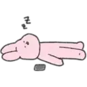 Ato Bunny   2 DZ 24