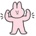 Ato Bunny   2 DZ 3