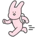 Ato Bunny   2 DZ 15