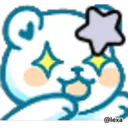 Blue Bear 4