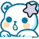 Blue Bear 17