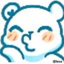 Blue Bear 6