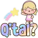 Cute & Cute 1