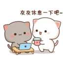 Mochi 7