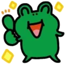 Brown Fd Emoji Rappor 1 16