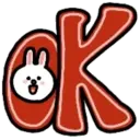 Brown Fd Emoji Rappor 1 19
