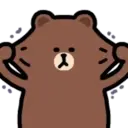 Brown Fd Emoji Rappor 1 18