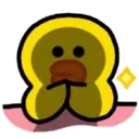 Brown Fd Emoji Rappor 1 9