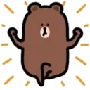 Brown Fd Emoji Rappor 1 13