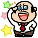 Brown Fd Emoji Rappor 2 17