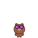 Brown summer 19