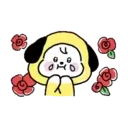 BT21: Cuddly Babies 19