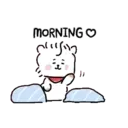 BT21: Cuddly Babies 14