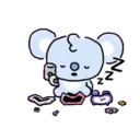 BT21: Cuddly Babies 23