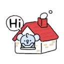 BT21: Cuddly Babies 17